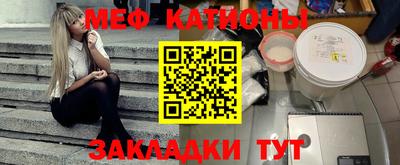 герыч Владикавказ