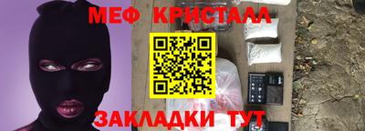 тгк Владимир