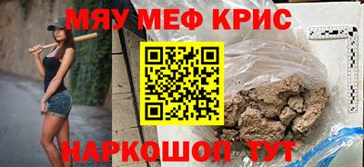 герыч Владикавказ