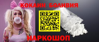 прущая мука Владивосток
