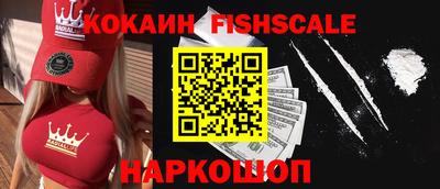 герыч Владикавказ