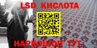 герыч Владикавказ