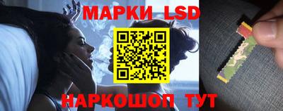 прущая мука Владивосток