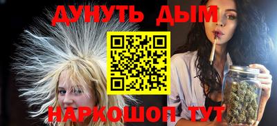 герыч Владикавказ