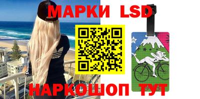 прущая мука Владивосток