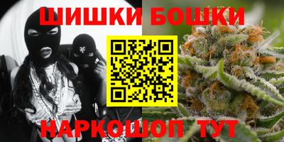 прущая мука Владивосток