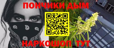 герыч Владикавказ