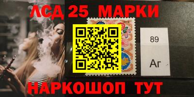 прущая мука Владивосток