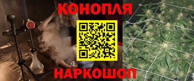 прущая мука Владивосток