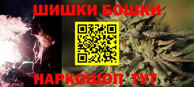 герыч Владикавказ
