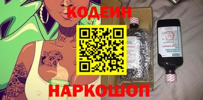 тгк Владимир