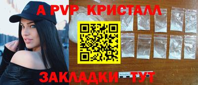 тгк Владимир