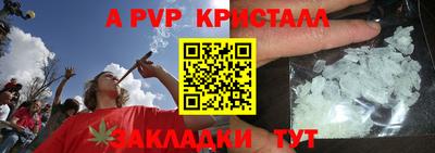 тгк Владимир