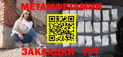 тгк Владимир