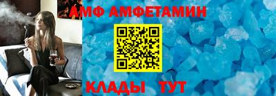 герыч Владикавказ