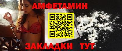 тгк Владимир
