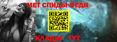 герыч Владикавказ