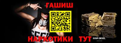 тгк Владимир