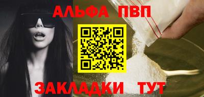 тгк Владимир