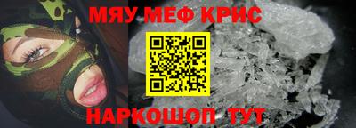 герыч Владикавказ