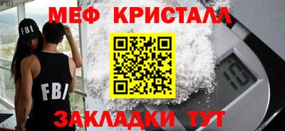 гидропоника Вязьма
