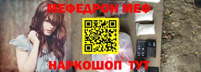 герыч Владикавказ