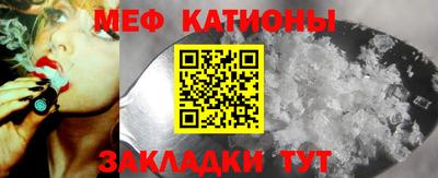 тгк Владимир
