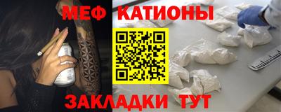 прущая мука Владивосток